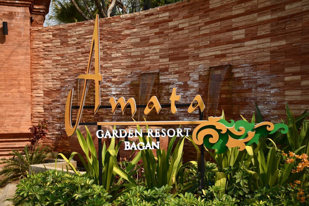 Amata Garden Resort Bagan Exterior photo