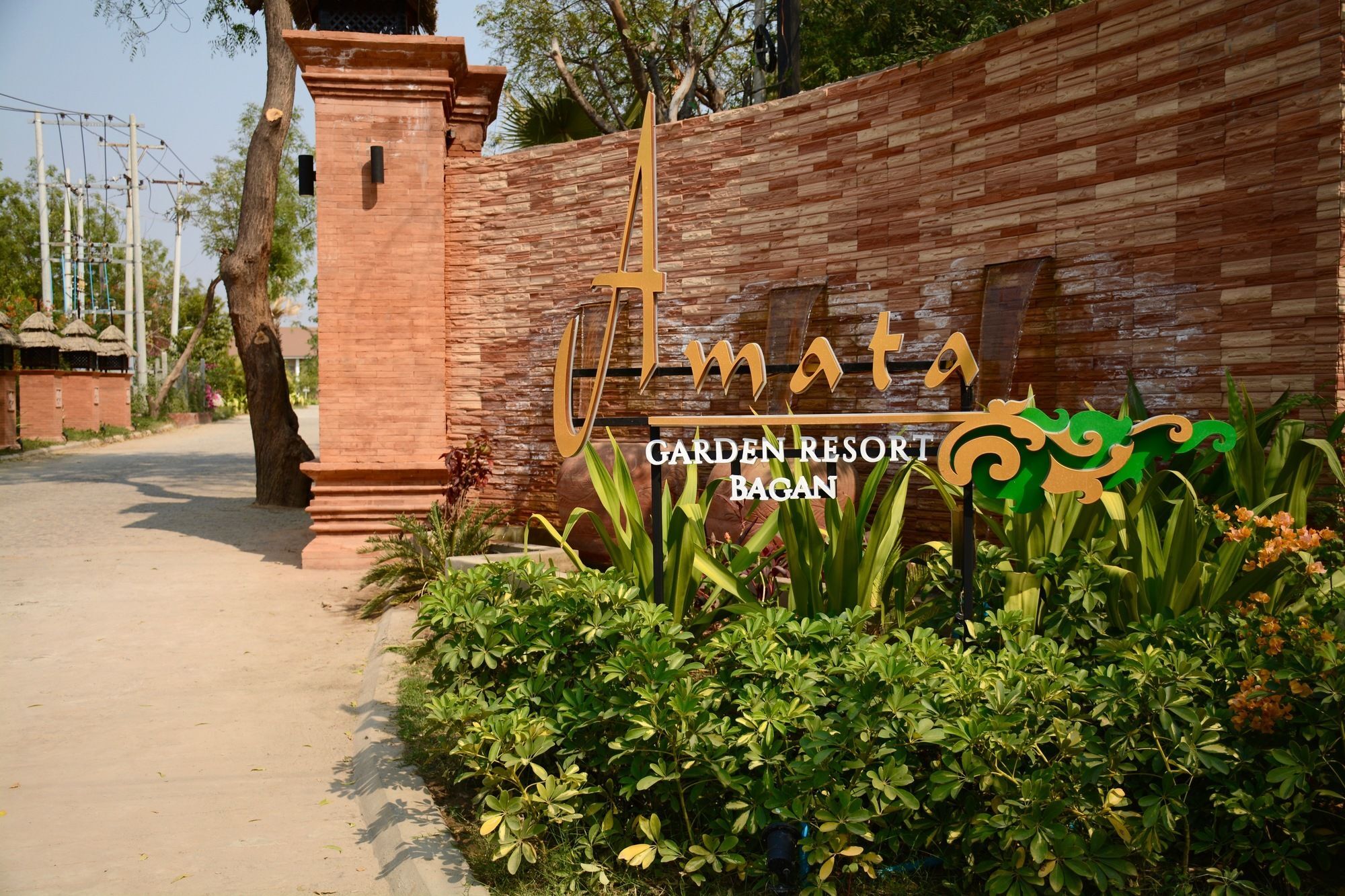 Amata Garden Resort Bagan Exterior photo